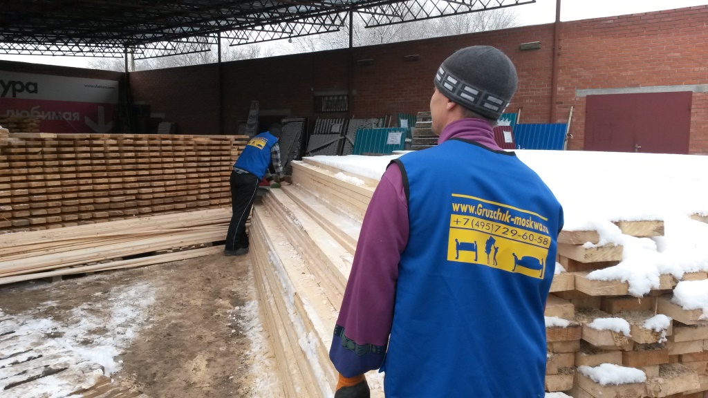 Услуги грузчиков